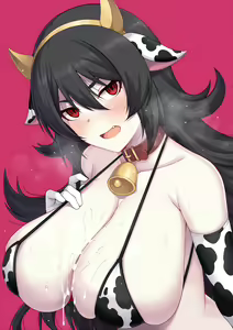 Page 53 of Nyuugyou - preview thumbnail