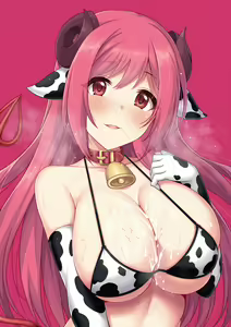 Page 54 of Nyuugyou - preview thumbnail