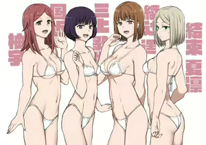 Page 31 of 愛上陸~对碧池女如月珠璃的复仇催眠1-3（LC整合汉化组·催眠复仇系） - preview thumbnail