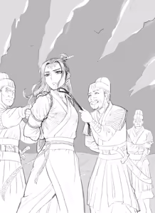 Page 163 of Root001 - preview thumbnail