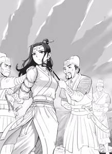 Page 193 of Root001 - preview thumbnail