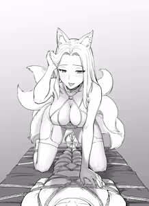 Page 204 of Root001 - preview thumbnail