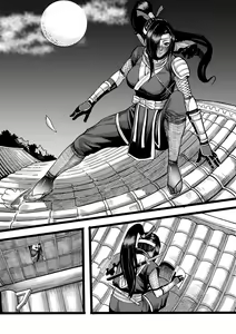 Page 446 of Root001 - preview thumbnail