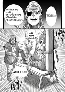 Page 450 of Root001 - preview thumbnail