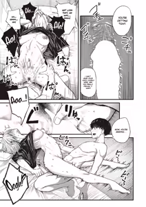 Page 15 of Tooriame | Passing Rain - preview thumbnail