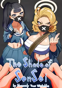 The Shade Of Sensei | 老师的影子 (decensored) - hentai manga cover image