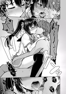 Page 38 of Seifuku Joshi wa Kyoushi ni Dakareru -Yuutousei Amatsuka Hatsune no Baai- - preview thumbnail