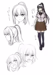 Page 43 of Seifuku Joshi wa Kyoushi ni Dakareru -Yuutousei Amatsuka Hatsune no Baai- - preview thumbnail