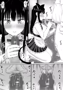 Page 43 of Shakkin Shufu ga, Kaji Daikou o Hajimetara 2 - preview thumbnail