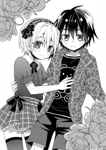Page 2 of Josouko-kun to Kareshi-kun - preview thumbnail