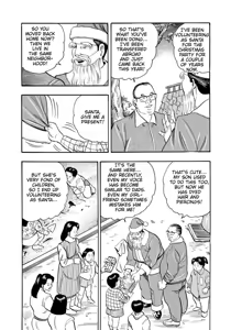 Page 10 of Santa Claus Revealed - preview thumbnail