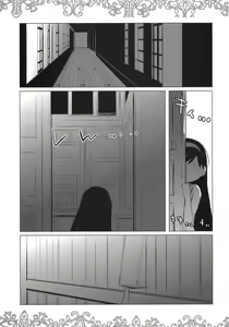 Page 2 of Chiccha na Maya-chan no Occult roku - preview thumbnail