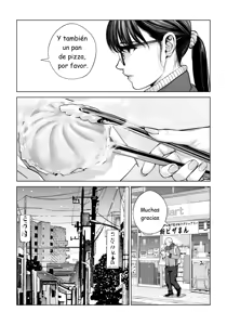 Page 104 of Kurokami Onna no Fudeoroshi 2 ~Sou, Motto Oku ni Dashite - preview thumbnail