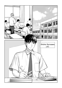 Page 11 of Kurokami Onna no Fudeoroshi 2 ~Sou, Motto Oku ni Dashite - preview thumbnail