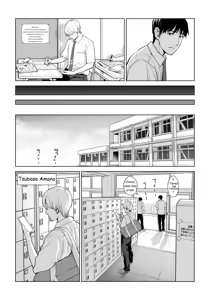 Page 12 of Kurokami Onna no Fudeoroshi 2 ~Sou, Motto Oku ni Dashite - preview thumbnail