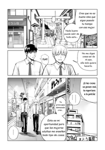 Page 15 of Kurokami Onna no Fudeoroshi 2 ~Sou, Motto Oku ni Dashite - preview thumbnail