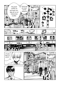 Page 17 of Kurokami Onna no Fudeoroshi 2 ~Sou, Motto Oku ni Dashite - preview thumbnail