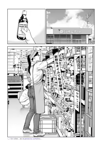 Page 22 of Kurokami Onna no Fudeoroshi 2 ~Sou, Motto Oku ni Dashite - preview thumbnail