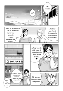 Page 25 of Kurokami Onna no Fudeoroshi 2 ~Sou, Motto Oku ni Dashite - preview thumbnail