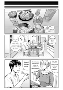 Page 33 of Kurokami Onna no Fudeoroshi 2 ~Sou, Motto Oku ni Dashite - preview thumbnail