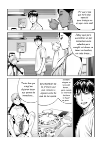 Page 48 of Kurokami Onna no Fudeoroshi 2 ~Sou, Motto Oku ni Dashite - preview thumbnail