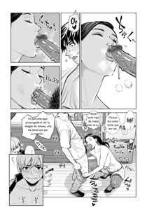 Page 59 of Kurokami Onna no Fudeoroshi 2 ~Sou, Motto Oku ni Dashite - preview thumbnail