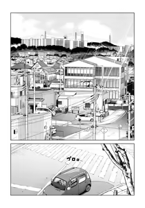 Page 10 of Kurokami Onna no Fudeoroshi 2 ~Sou, Motto Oku ni Dashite - preview thumbnail