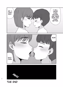 Page 44 of Mama to Hajimete no Yoru | First Time With Mom - preview thumbnail