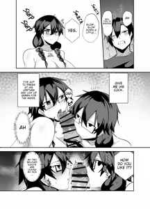 Page 17 of Android no Osananajimi Tachi to Chitsu Onahoecchi Suru Hanashi | A Story About Having Pussy-Onahole Sex With Android Childhood Friends - preview thumbnail