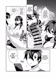 Page 18 of Android no Osananajimi Tachi to Chitsu Onahoecchi Suru Hanashi | A Story About Having Pussy-Onahole Sex With Android Childhood Friends - preview thumbnail