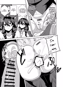 Page 9 of Android no Osananajimi Tachi to Chitsu Onahoecchi Suru Hanashi | A Story About Having Pussy-Onahole Sex With Android Childhood Friends - preview thumbnail