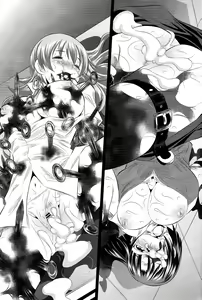 Page 20 of Goumon Kan Roudou Hen - preview thumbnail