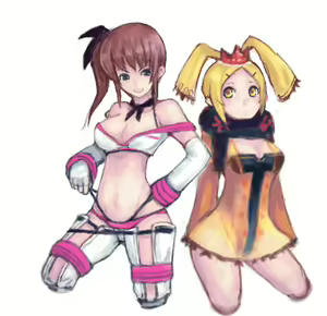 Page 122 of Arcade Style 08 - preview thumbnail