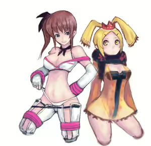 Page 123 of Arcade Style 08 - preview thumbnail