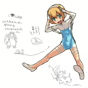 Page 133 of Arcade Style 08 - preview thumbnail
