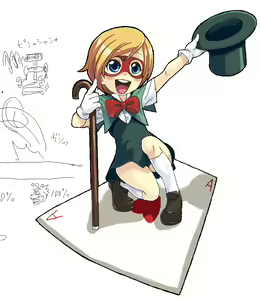 Page 135 of Arcade Style 08 - preview thumbnail
