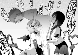 Page 54 of 泉家の搾精日和その44「カナとサナのくらべっこ搾精❤」 - preview thumbnail