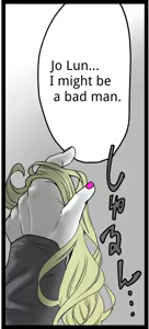 Page 12 of Chiropractor Anna Sui[JoJo's Bizarre Adventure) - preview thumbnail