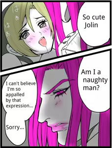 Page 17 of Chiropractor Anna Sui[JoJo's Bizarre Adventure) - preview thumbnail