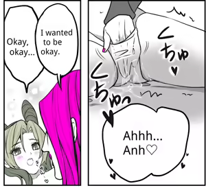 Page 6 of Chiropractor Anna Sui[JoJo's Bizarre Adventure) - preview thumbnail