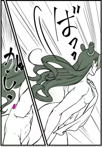 Page 11 of Chiropractor Anna Sui[JoJo's Bizarre Adventure) - preview thumbnail