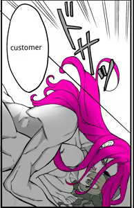 Page 13 of Chiropractor Anna Sui[JoJo's Bizarre Adventure) - preview thumbnail