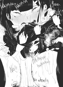Page 16 of Fuko - preview thumbnail