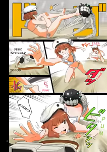 Page 7 of Seikyou Shinshoku | INVASIÓN DE LOS ESPERMA TOFOROS - preview thumbnail