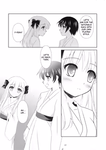 Page 12 of SAKI×NODO - preview thumbnail