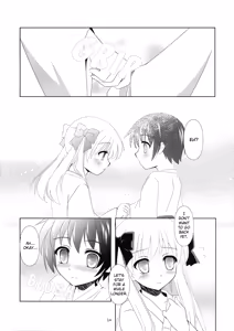 Page 13 of SAKI×NODO - preview thumbnail