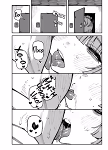 Page 11 of Ie ga Shike Sugite Haete Kita Genkaku Yuuhatsu Kinoko wo Gosyoku Shite Hatsujyou Shita Ato no Are ya Kore | Грибочки - preview thumbnail