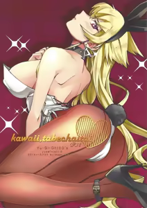 kawaii．tabechaitai — hentai manga cover on Fhentai