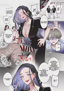 Page 2 of Welcome to Harem ~sei hanzai-sha-tachi ga futanari josei-tachi ni omocha ni sa reru hanashi~ | [Futanari x Man] [Reverse Rape] Welcome to Harem ~A story of sex offenders being used as toys by futanari women~ - preview thumbnail