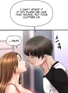 Page 104 of How to Conquer Women with Hypnosis - preview thumbnail